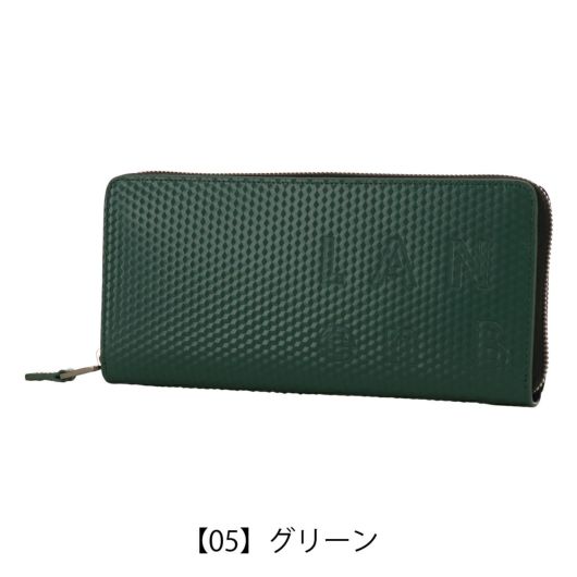 【05】グリーン