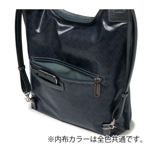 ペレボルサ リュック レディース 4319 アライブ 日本製 PELLE BORSA