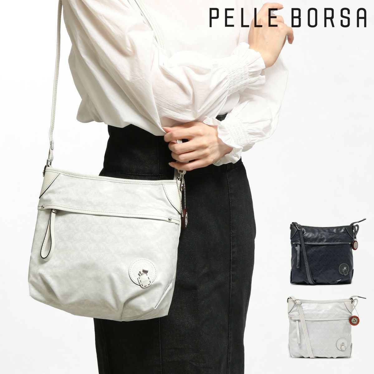 の割引クーポン PELLE BORSA ペレボルサ アライブ トートバッグ 肩掛け