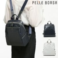 【現行　未使用】ペレボルサ　アライブ　ミニリュック　ネイビー 撥水 軽量 日本製 美品】PELLE BORSA ペレボルサ アライブ ミニリュック ネイビー