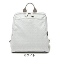 ペレボルサ リュック レディース 4429 アライブ 日本製 撥水 PELLE BORSA ペレボルサ リュック レディース 4429 アライブ