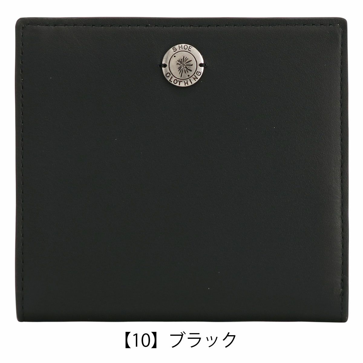 【10】ブラック