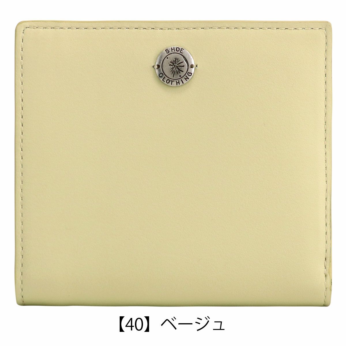 【40】ベージュ