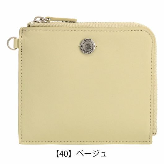【40】ベージュ