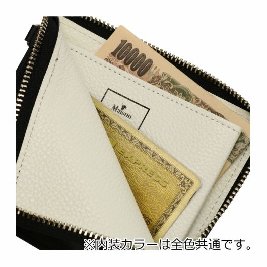 メゾン ミハラヤスヒロ 財布 L字ファスナー メンズ 0020098 メゾン ミハラヤスヒロ 財布 L字ファスナー メンズ 0020098