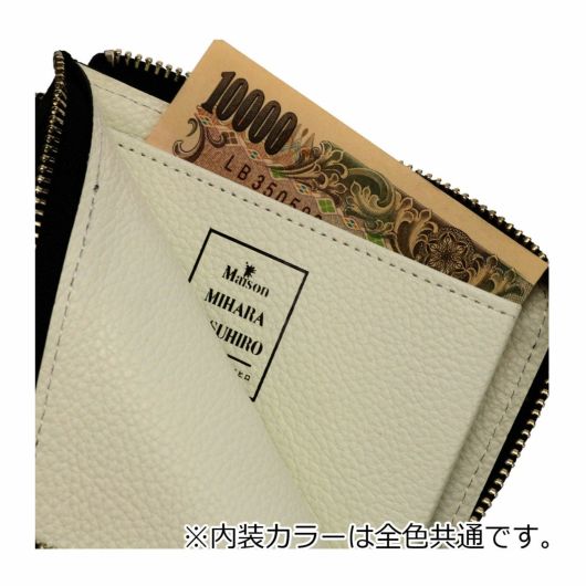 メゾン ミハラヤスヒロ 財布 L字ファスナー メンズ 0020098 Maison