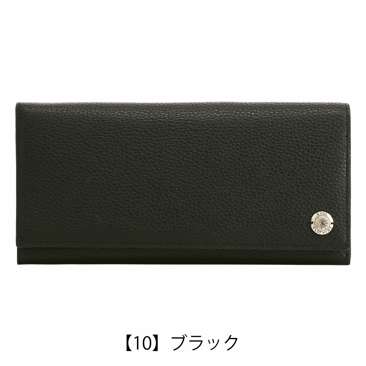 メゾン ミハラヤスヒロ 長財布 かぶせ メンズ 0020103 Maison MIHARA 