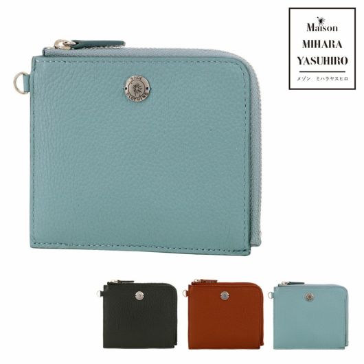 Maison MIHARA YASUHIRO ONLINE STORE（メゾンミハラヤスヒロ