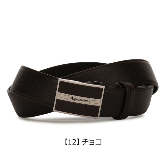 アクアスキュータム ベルト 本革 バックルタイプ メンズ 4100123