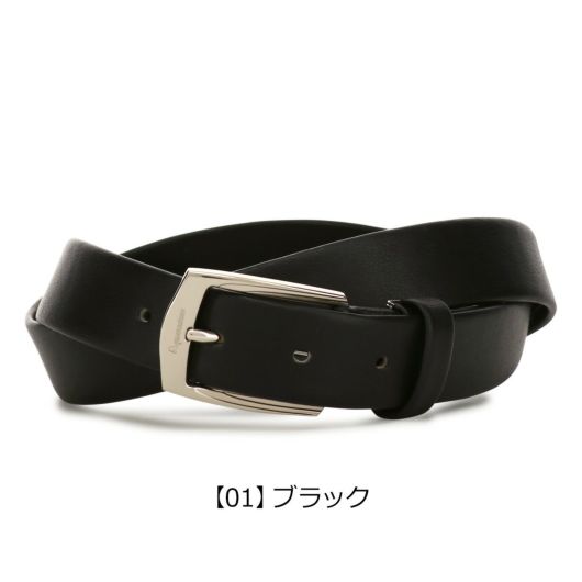 【01】ブラック