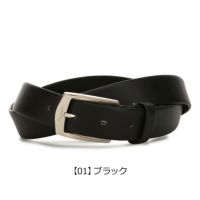 【01】ブラック