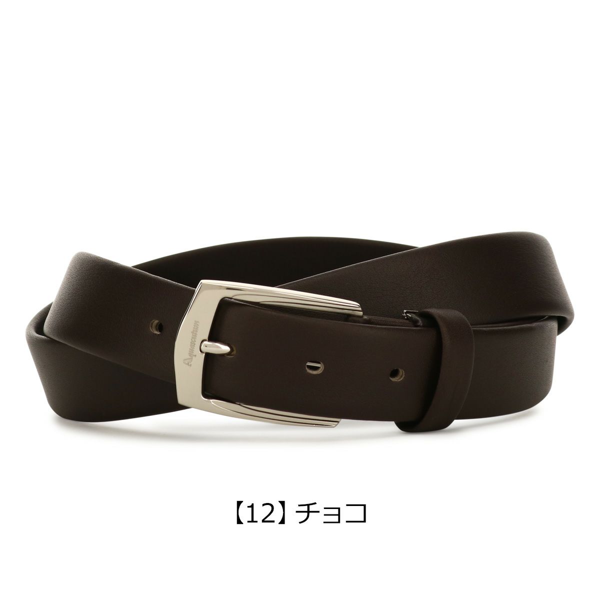 【12】チョコ