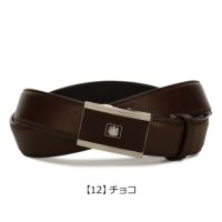 【12】チョコ
