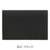 【01】ブラック