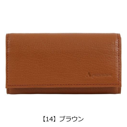 【14】ブラウン