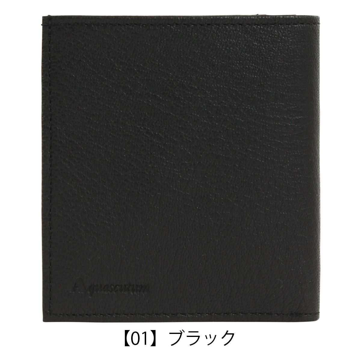 【01】ブラック