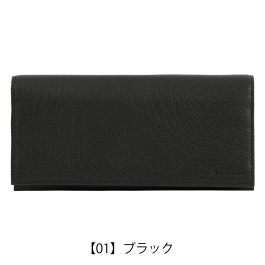 アクアスキュータム 長財布 かぶせ メンズ バーネット 2230123
