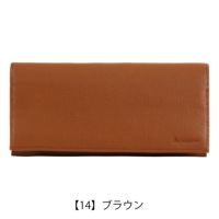 アクアスキュータム 長財布 かぶせ メンズ バーネット 2230123