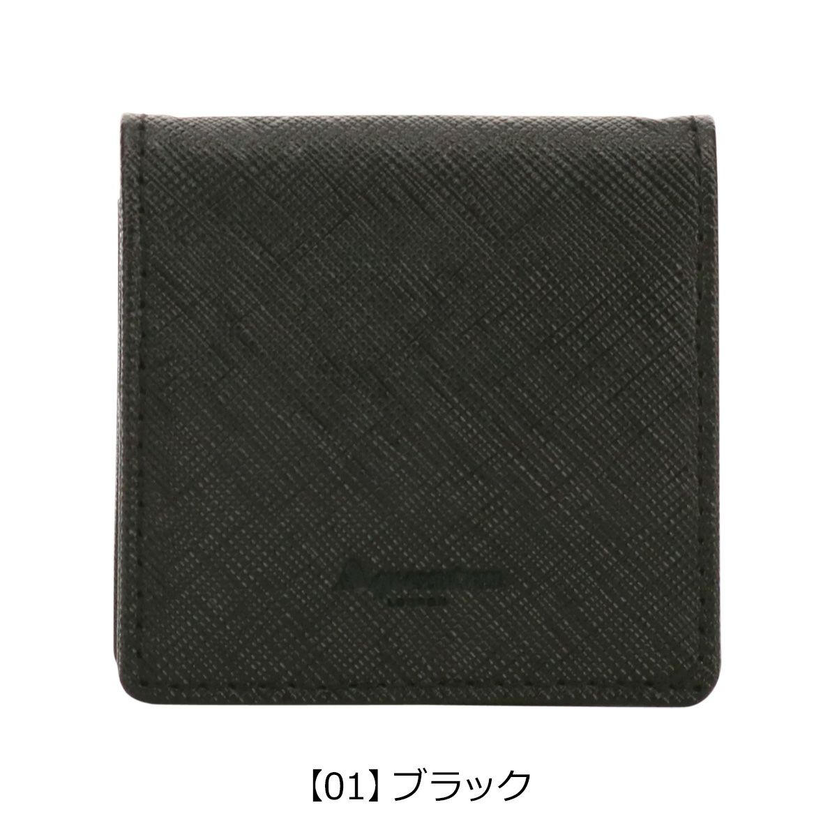 【01】ブラック