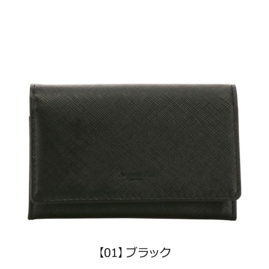 【01】ブラック