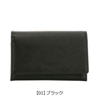 【01】ブラック