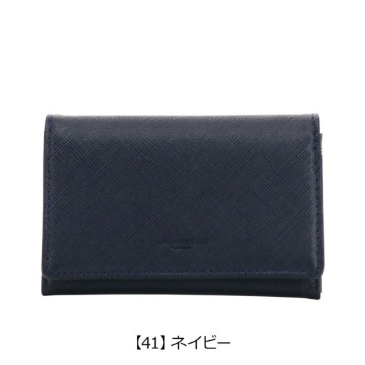 【41】ネイビー