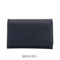 【41】ネイビー