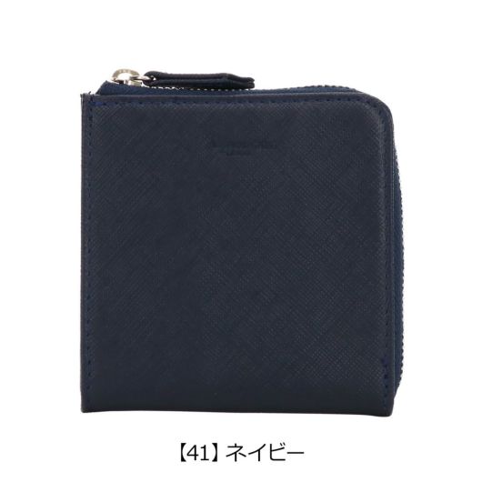 【41】ネイビー