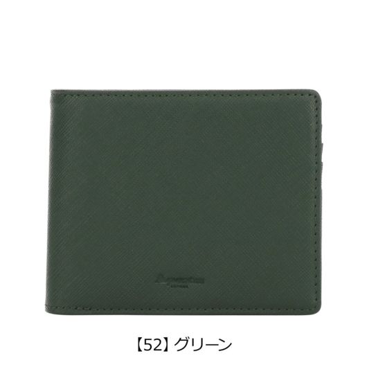 アクアスキュータム 二つ折り財布 メンズ カムデン 7110123