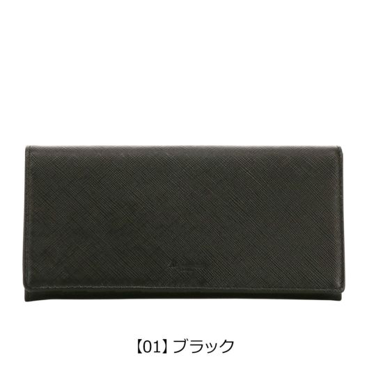 【01】ブラック