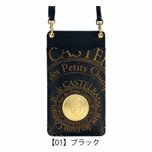 カステルバジャック スマホショルダー 本革 スマホポーチ パス カステルバジャック スマホショルダー 本革 スマホポーチ パス