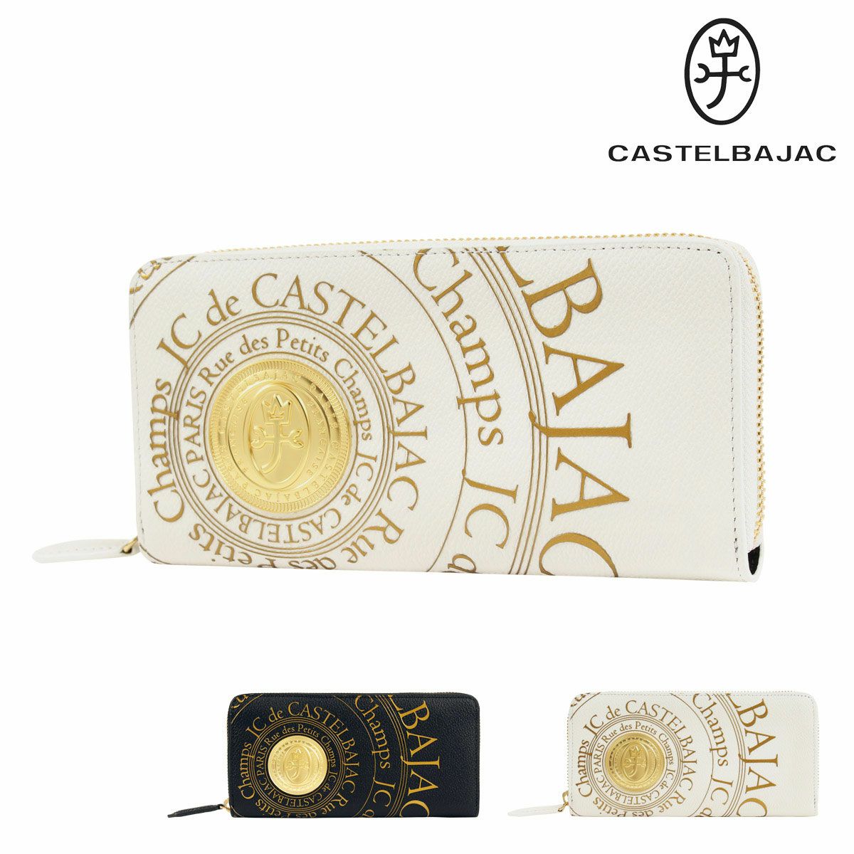 カステルバジャック プルトン 長財布 077622 ほろ苦 ホワイト 