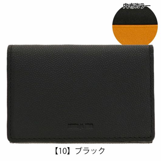 【10】ブラック