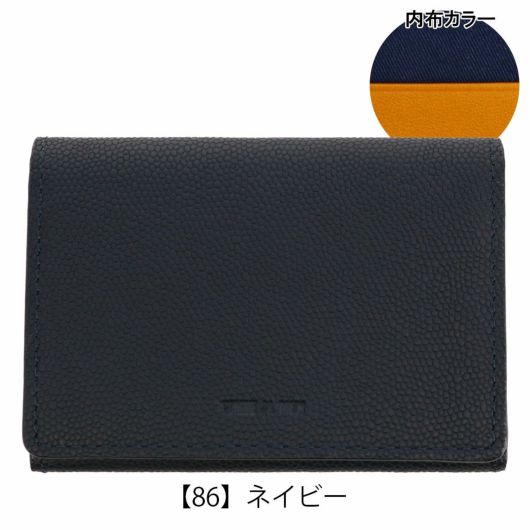 コムサメン 名刺入れ バーズ メンズ 5713 COMME CA MEN Base 牛革 本革