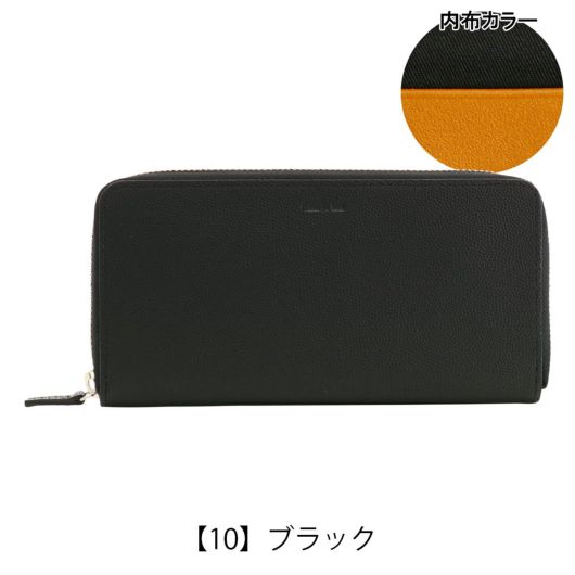 コムサメン 長財布 ラウンドファスナー バーズ メンズ 5715 COMME CA