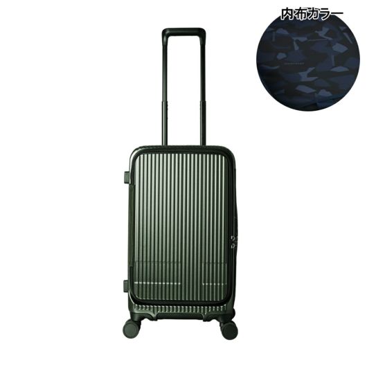 イノベーター スーツケース EXTREME INV550DOR 軽量 45L 60cm