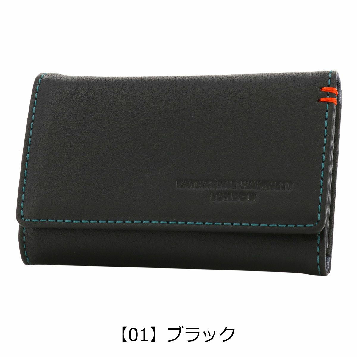 【01】ブラック