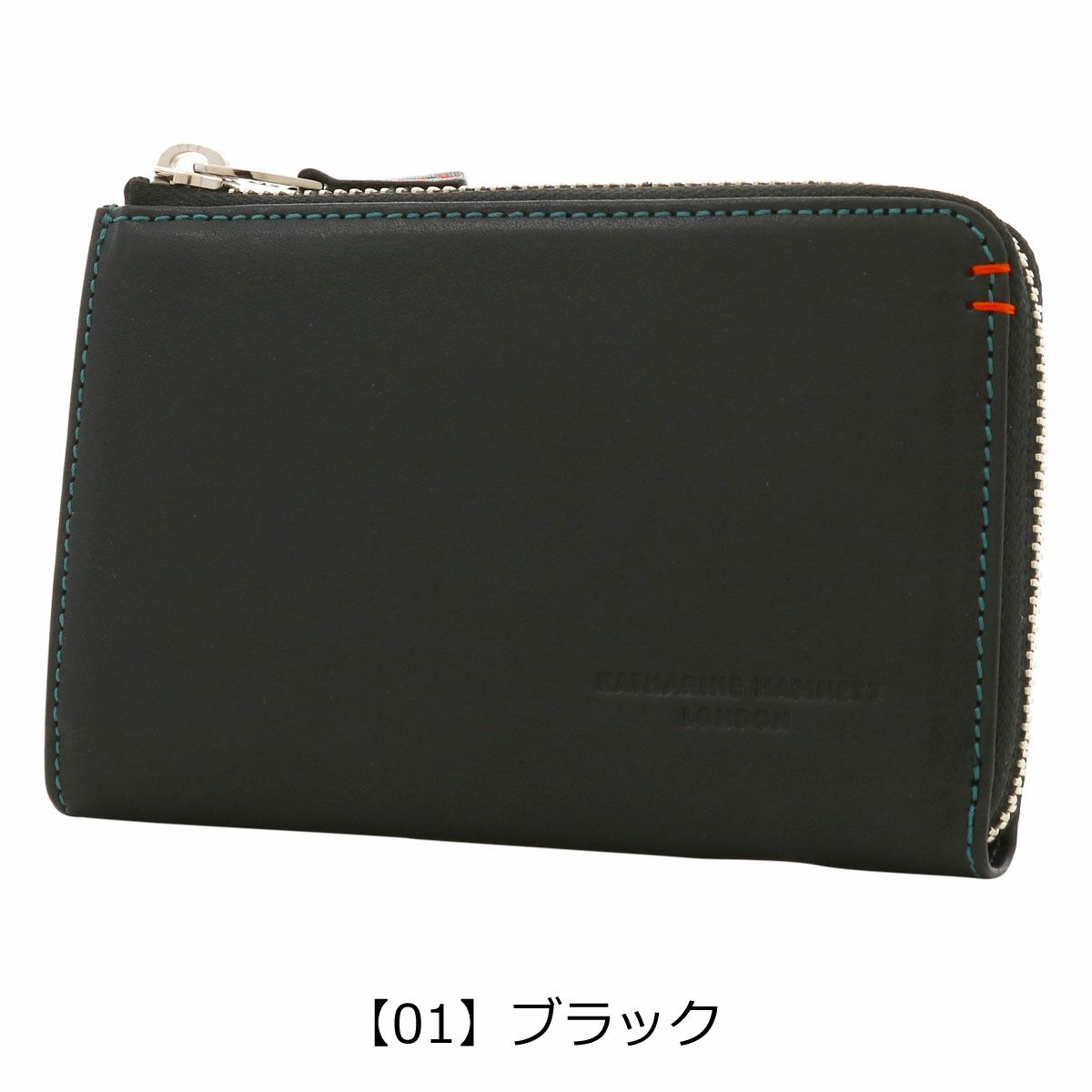 【01】ブラック