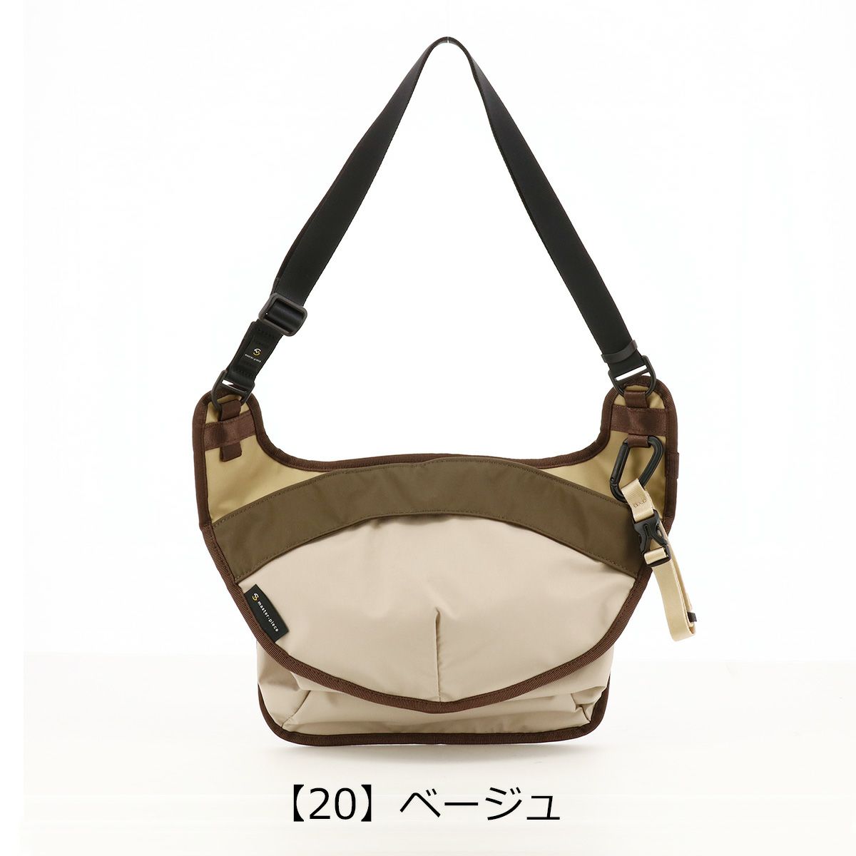 【20】ベージュ