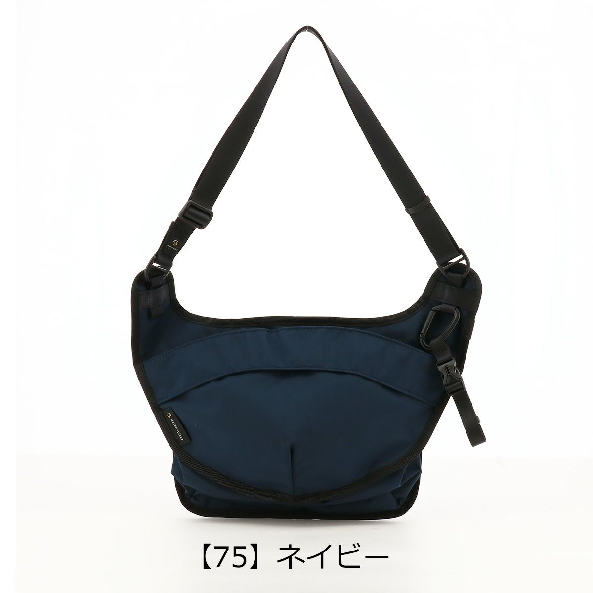 【75】ネイビー