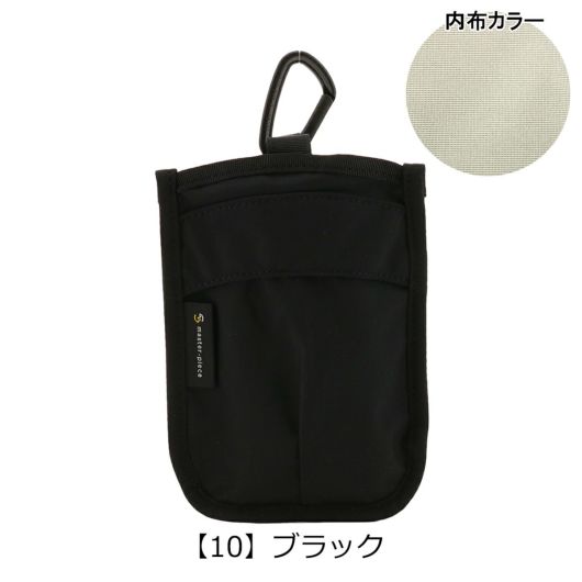 【10】ブラック