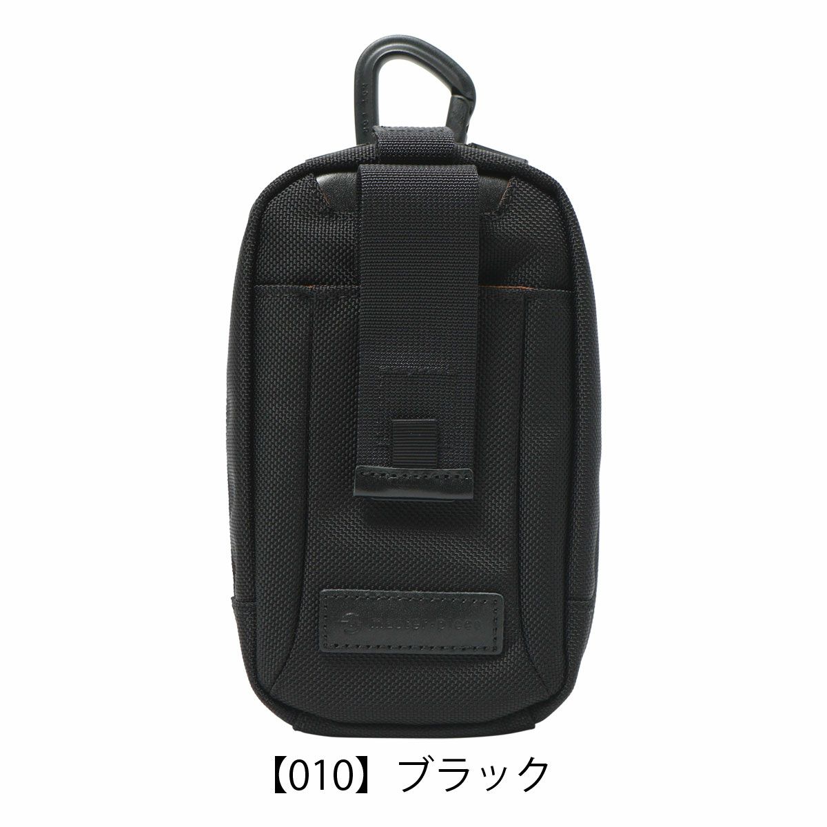 【010】ブラック