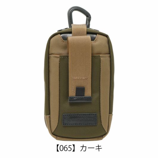 【065】カーキ