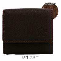 【12】チョコ