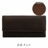 【12】チョコ