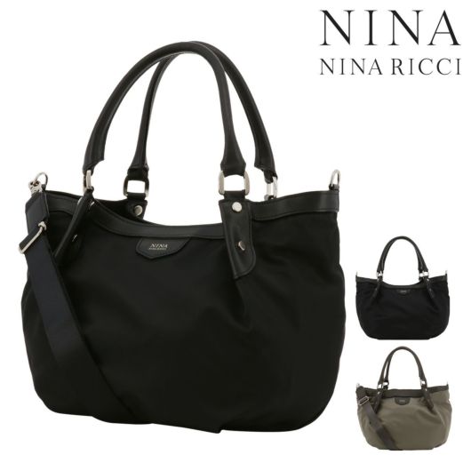 ニナ・ニナ リッチ ハンドバッグ レディース ベガ 31-1400 日本製 NINA NINA RICCI | ショルダーバッグ 2WAY |  ハンドバッグ | サックスバー SAC'S BAR公式サイト