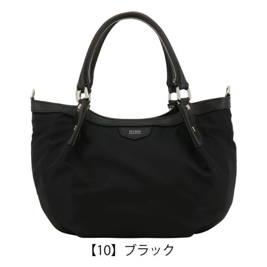 【10】ブラック