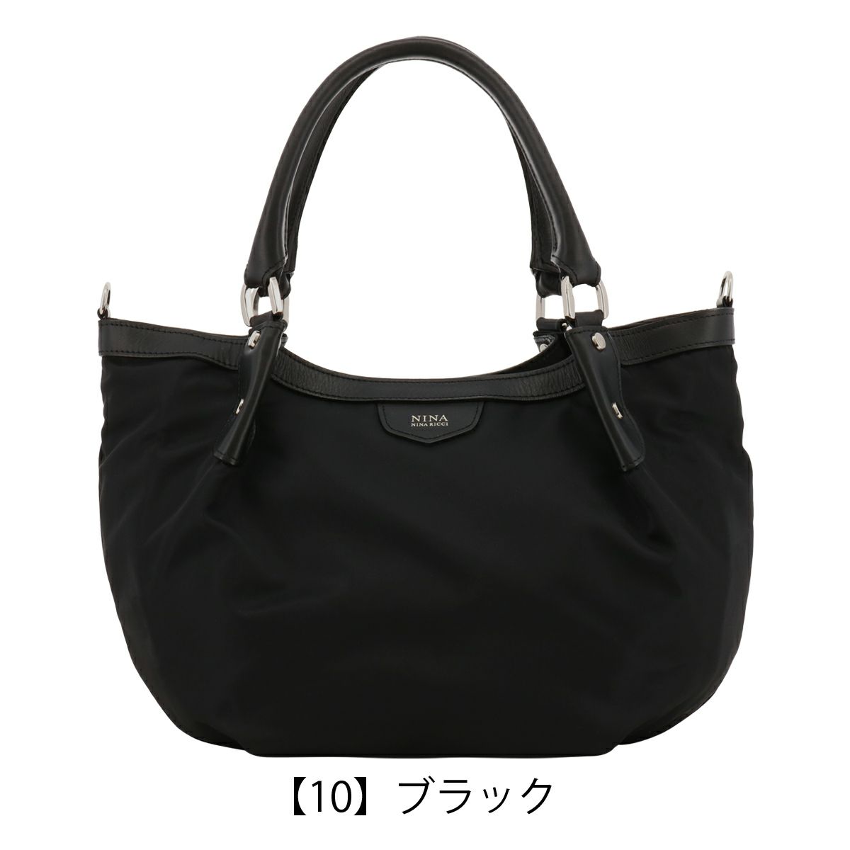 【10】ブラック