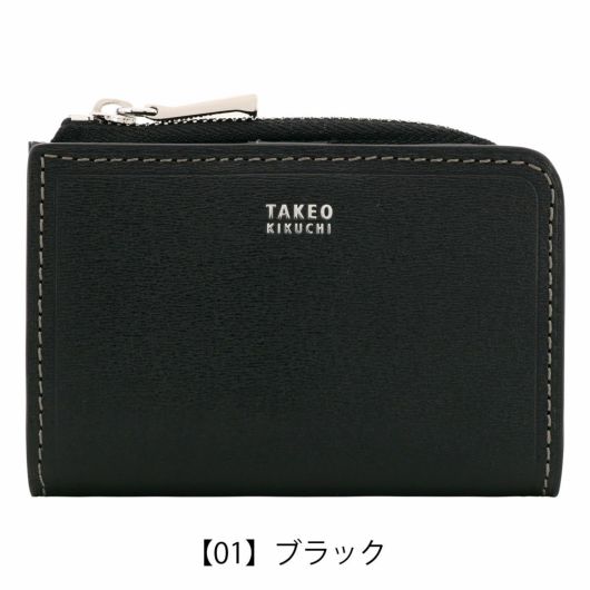 【01】ブラック