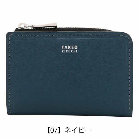 【07】ネイビー